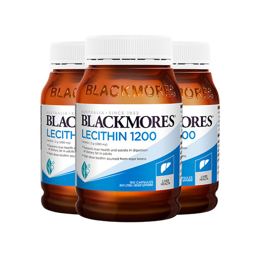 【自营】BLACKMORES澳佳宝大豆卵磷脂软胶囊 三瓶 进口黄金