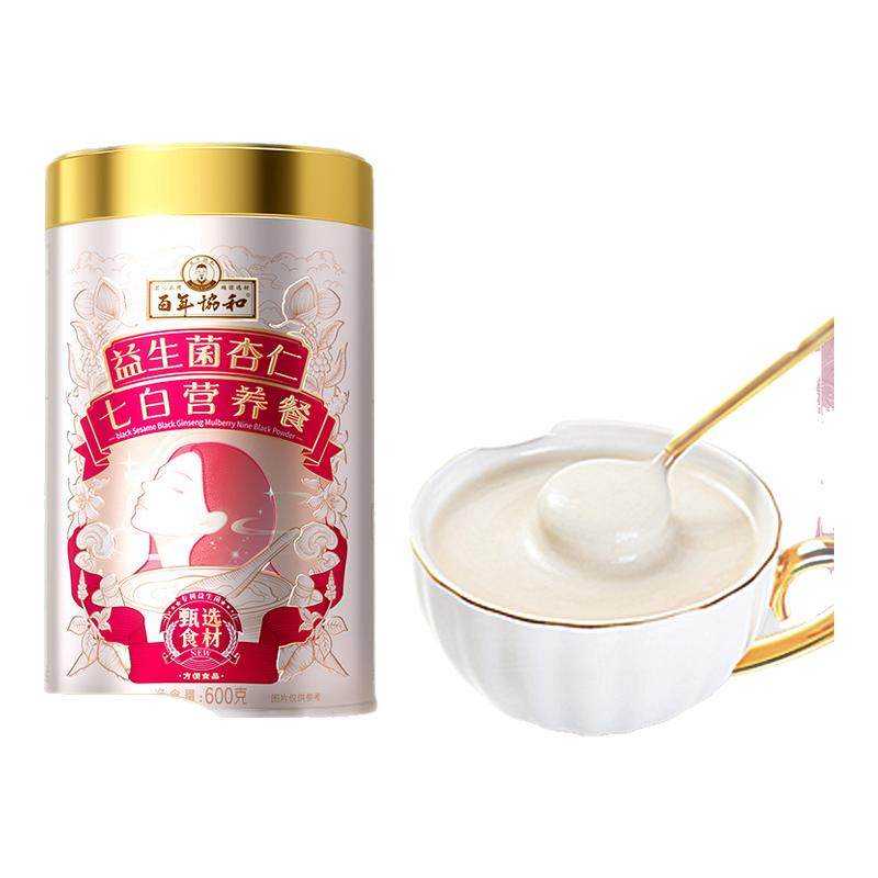 有机杏仁七白饮南杏仁粉焕白冲饮官方旗舰店代餐早餐冲泡即食营养,咖啡/麦片/冲饮,天然粉粉食品,淘宝优惠券,粉丝福利购,淘宝优惠卷