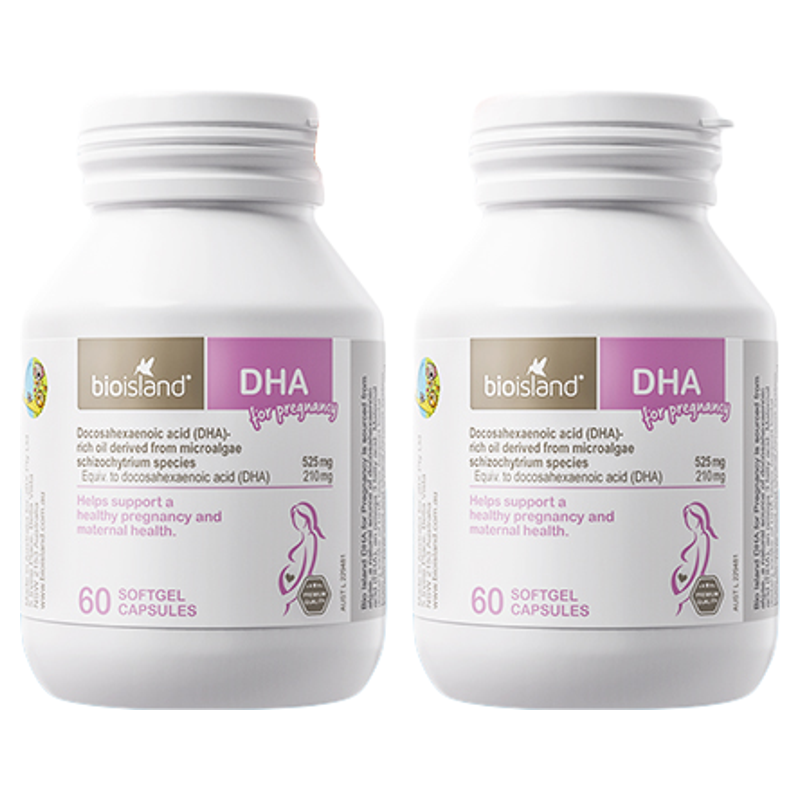 bioisland孕妇专用海藻油DHA营养