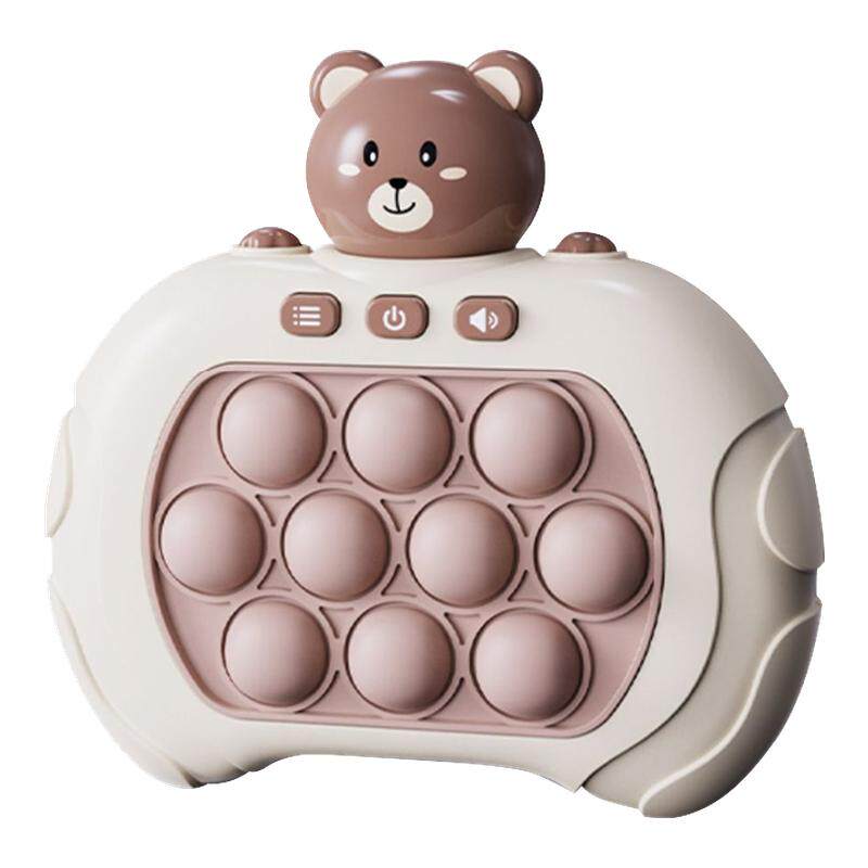 儿童按按乐速推游戏机解压益智桌面闯关打地鼠专注力训练网红爆款