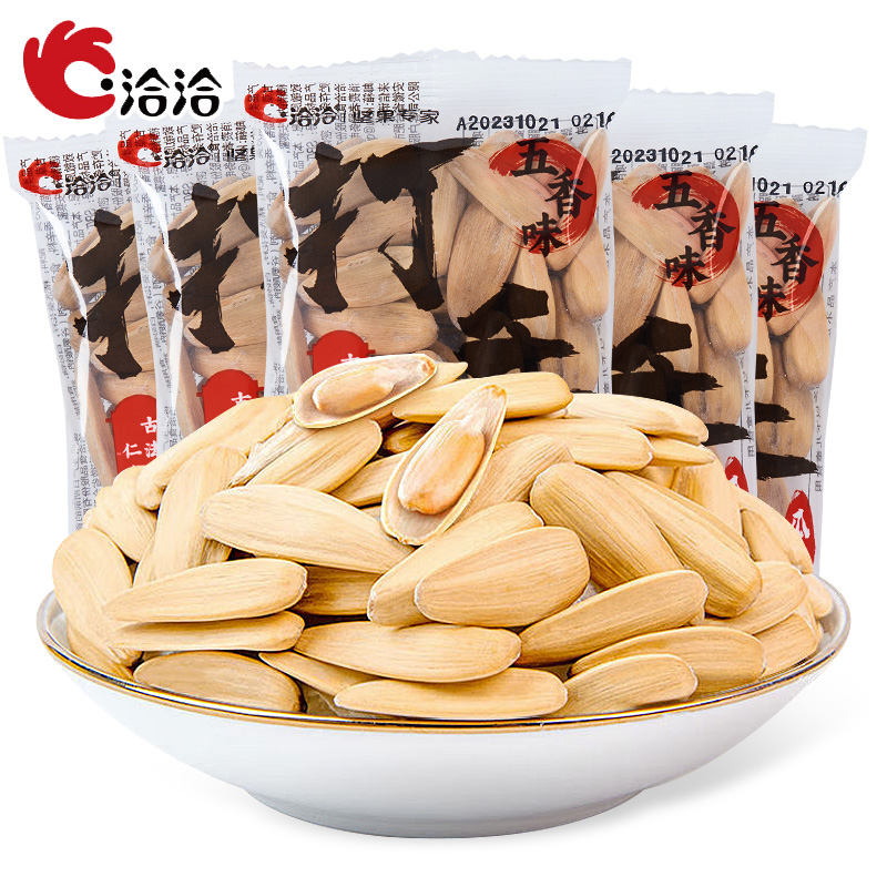 ζ 20Լ510g ζƤ 16.8Ԫ