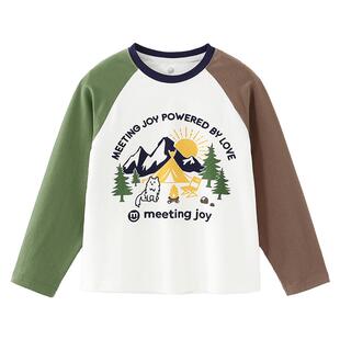 男童长袖T恤春新款儿童打底衫男孩休闲运动上衣中大童圆领插肩袖9