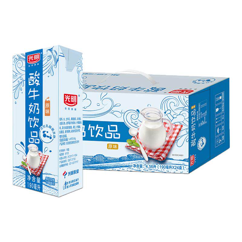 光明原味酸牛奶饮品早餐牛奶190ml*24盒整箱