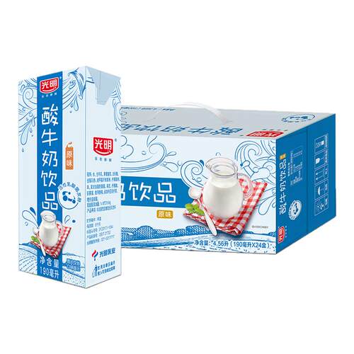 光明酸奶原味酸牛奶盒早餐整箱