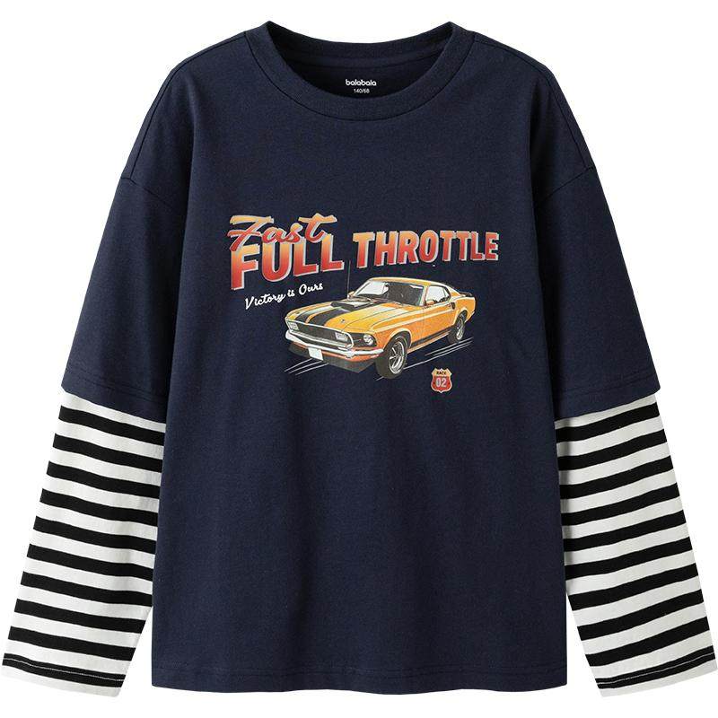 巴拉巴拉男童长袖T恤中大童宝宝假两件纯棉上衣儿童春秋新款童装