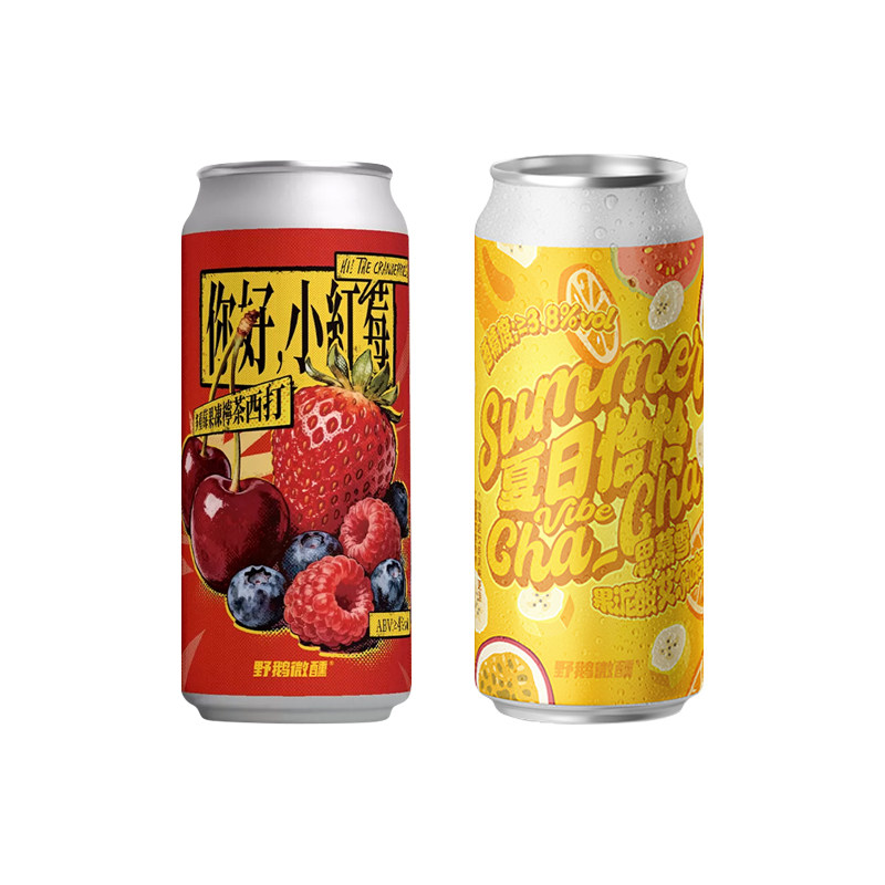 【现货】野鹅微醺你好，小红莓多重莓果冻柠茶西打果酒啤酒473ml