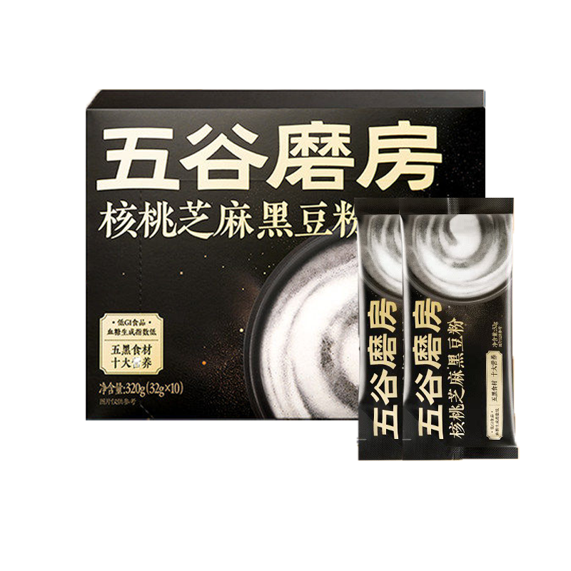五谷磨房核桃芝麻黑豆粉健康谷物营养早餐黑之养杂粮饱腹独立包装