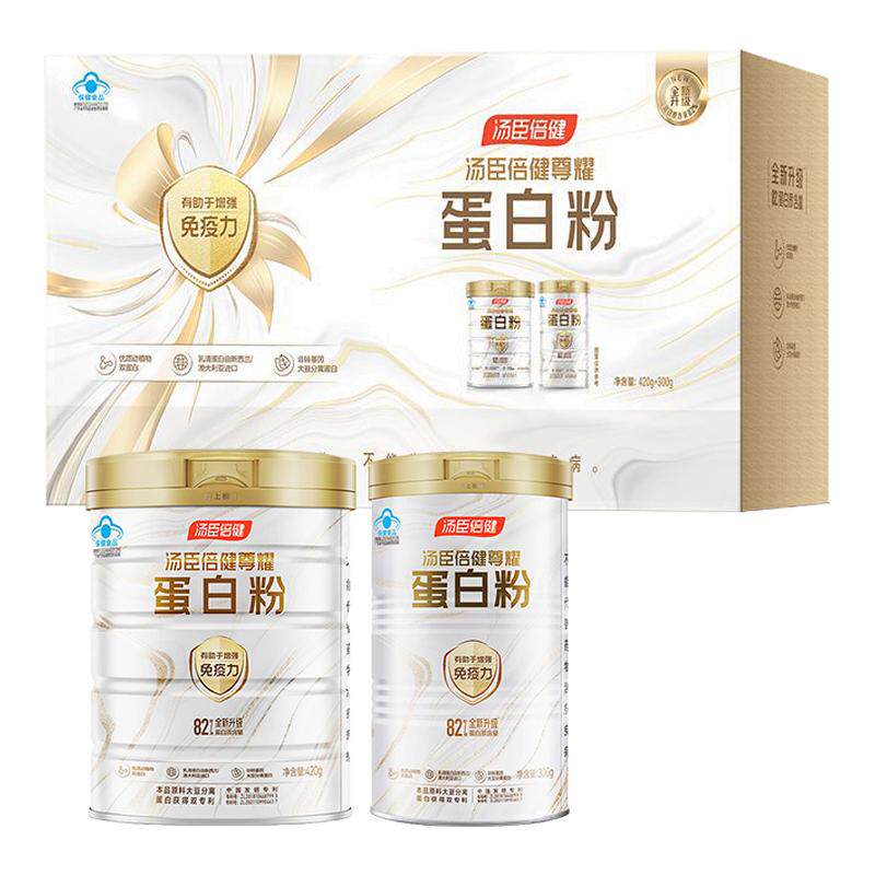 汤臣倍健蛋白粉乳清蛋白增强免疫力中老年人术后恢复营养年货礼盒