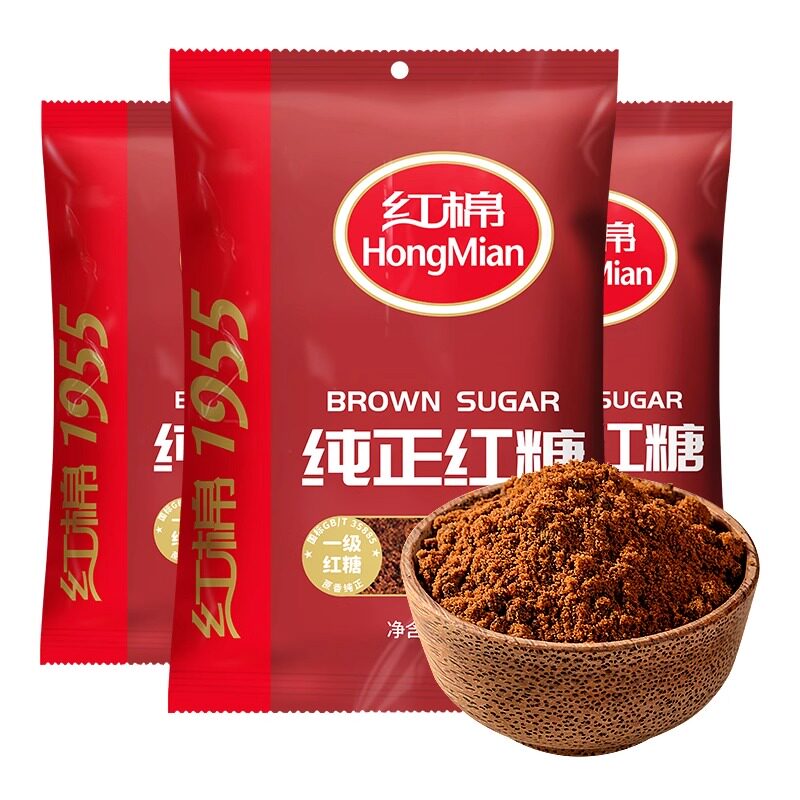红棉纯正红糖甘蔗土红糖女人姨妈速溶黑糖姜茶老红糖独立包装官方