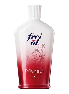 freiol福来玫瑰身体油保湿补水乳香氛美肤精华油按摩精油持久留香