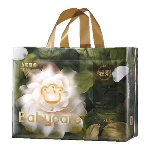 babycare山茶花拉拉裤