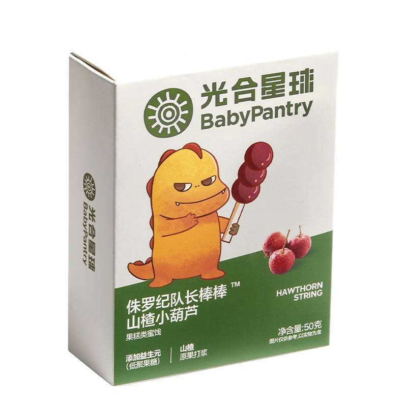 babycare光合星球儿童山楂棒棒糖宝宝小葫芦无添加色素送婴儿食谱
