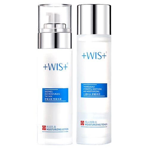 WIS极润紧肤水+乳补水保湿