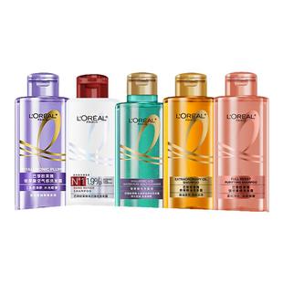 欧莱雅玻尿酸洗发水小样控油姜强韧生姜金瓶护发素旅行装正品