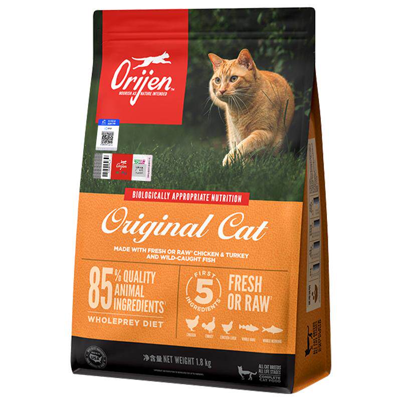 Orijen渴望鸡肉六种鱼进口全阶段无谷成猫幼猫通用鲜肉猫粮5.4kg