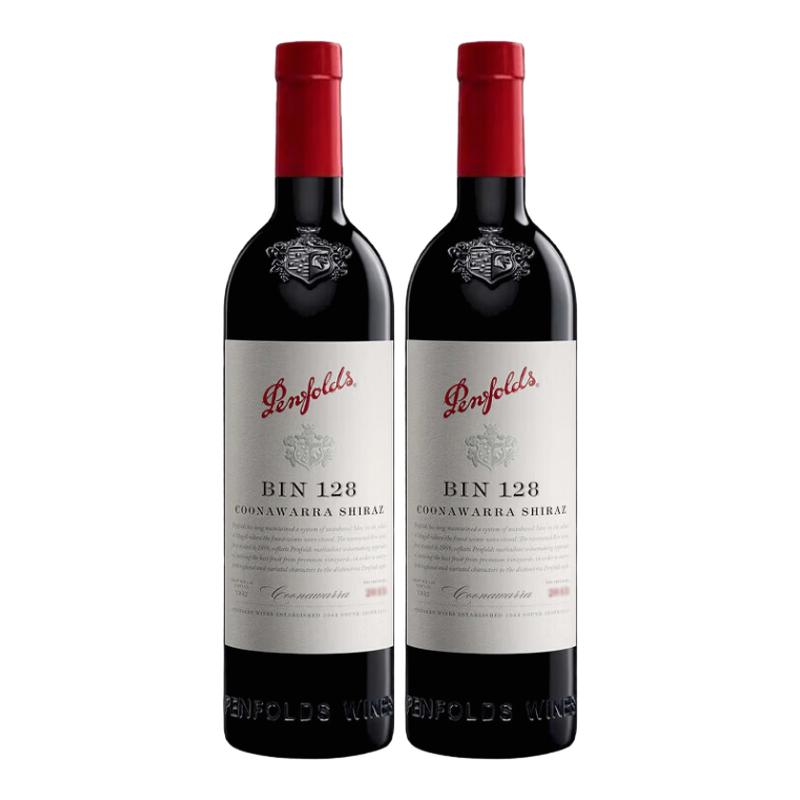 奔富Penfolds澳洲进口Bin128设拉子干红葡萄酒聚餐750ml双支装