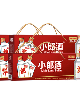 郎酒 经典小郎酒100ml*24瓶浓酱兼香型45度礼纯粮白酒自饮口粮酒