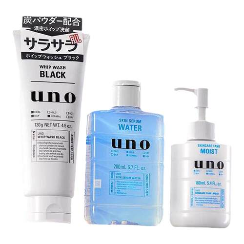 [送礼物]资生堂UNO男士控油3件套