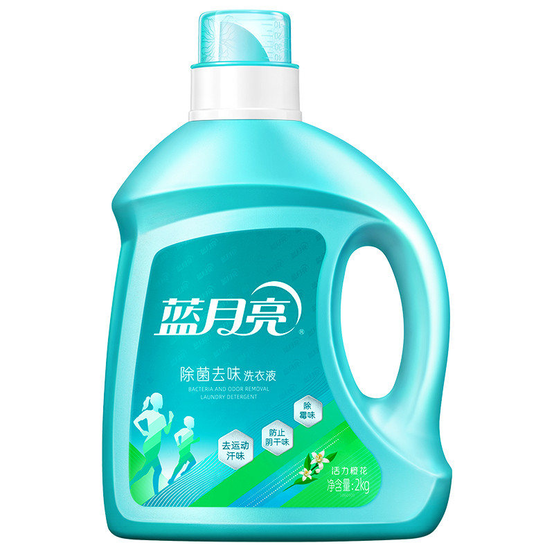 蓝月亮除菌去异味洗衣液小规格橙花香瓶袋补充装家用机洗官方正品,洗护清洁剂/卫生巾/纸/香薰,常规洗衣液,淘宝优惠券,粉丝福利购,淘宝优惠卷
