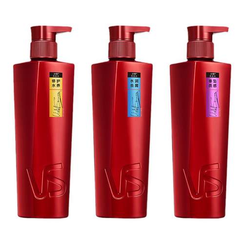 沙宣修护水养水润去屑洗发水男女