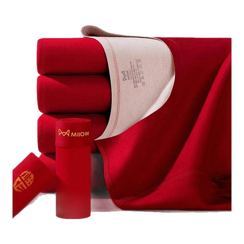 猫人本命年保暖内衣女红色2026属马年结婚礼物妈妈秋衣秋裤套装男,女士内衣/男士内衣/家居服,保暖套装,淘宝优惠券,粉丝福利购,淘宝优惠卷