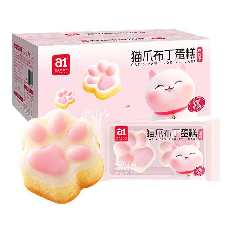 a1猫爪布丁蛋糕整箱面包
