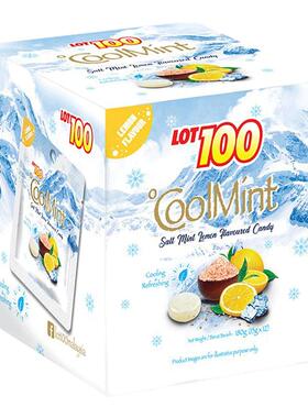 马来西亚进口LOT100分咸味柠檬薄荷糖清新海盐小零食清凉冰爽糖果