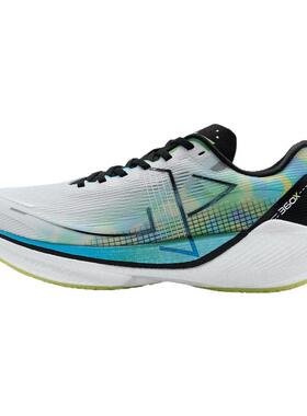 特步360X跑鞋男款轻弹缓震碳板运动鞋马拉松竞速专业跑鞋体育鞋子