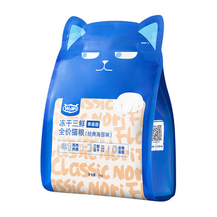 wowo喔喔冻干猫粮无谷成猫幼猫通用全价猫粮营养主食低敏平价正品