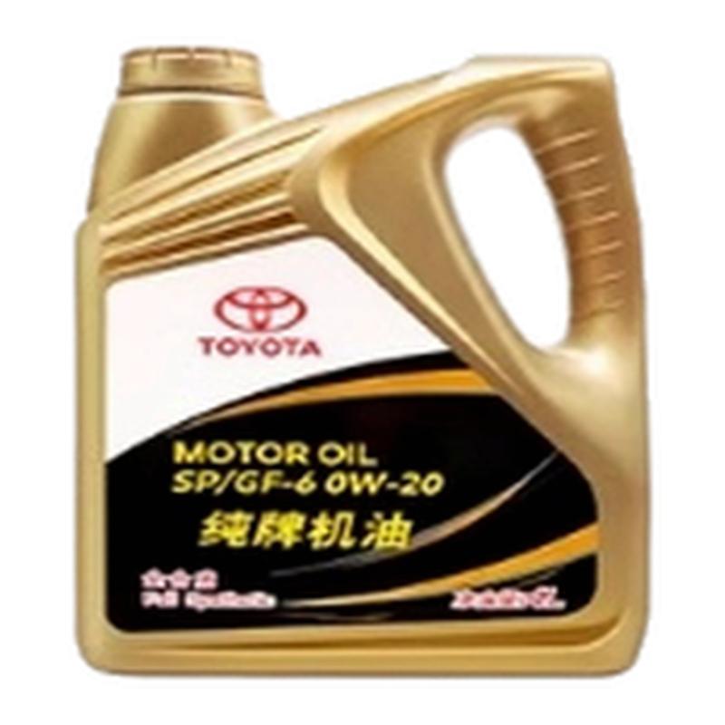 丰田纯牌0W20全合成原厂机油