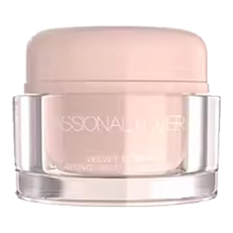 PL看不见蹭不掉粉霜奶油肌遮瑕