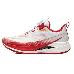 李宁男女大童旋钮赤兔9PRO新春新年马年新款2026春体考体测跑步鞋