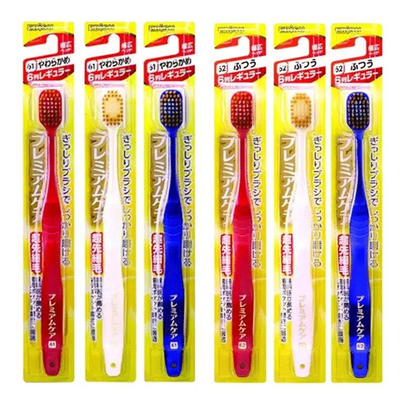 惠百施EBISU软毛牙膏洁齿护龈