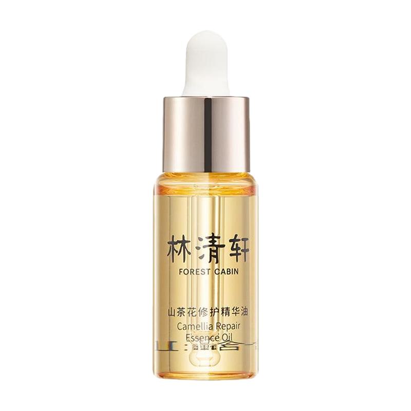 林清轩山茶油精华油4.0