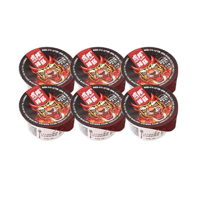 英潮魔鬼辣椒酱小包装外卖牛肉香辣酱拌饭拌面鲜椒爆辣特辣下饭菜,粮油调味/速食/干货/烘焙,辣椒酱,淘宝优惠券,粉丝福利购,淘宝优惠卷