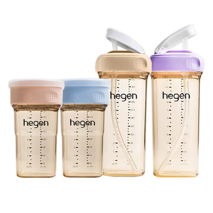 Hegen学饮杯240ml宽口径奶瓶hegen吸管杯330ml直饮水杯