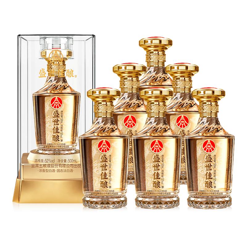盛世佳酿龙祥52度白酒礼盒500ml图片