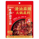 袋麻辣味调料炒菜火锅一料多用 筷手小厨海底捞清油火锅底料150g