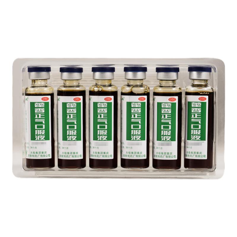 ڲ6֧ x 1 ̫޽ڷҺ 10ml*6֧/11Ԫ