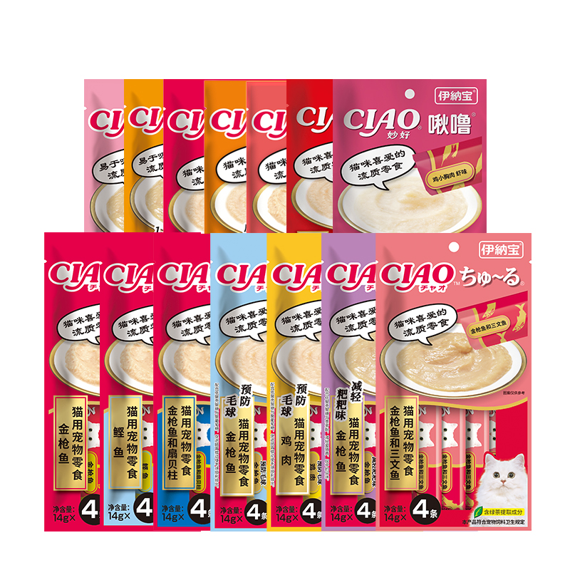 伊纳宝ciao啾噜营养增肥发腮湿粮