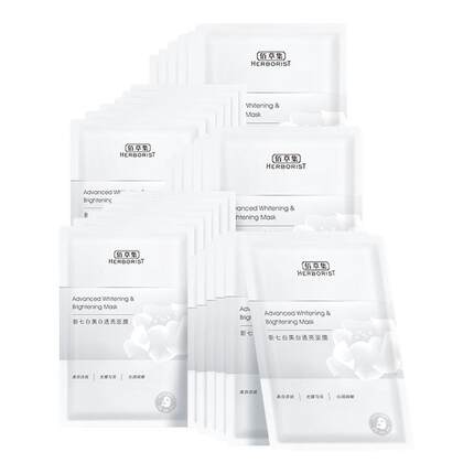 【百补】佰草集新七白奶皮补水面