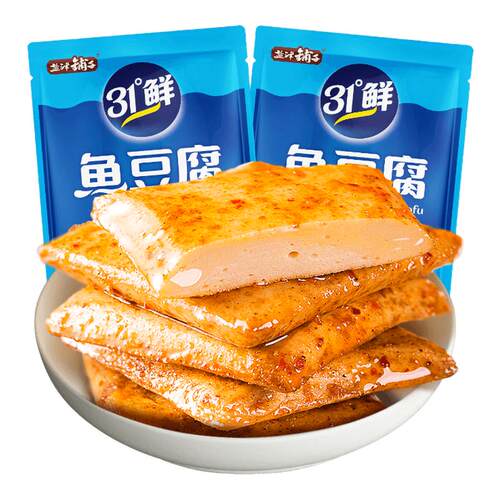 盐津铺子鱼豆腐豆干休闲零食