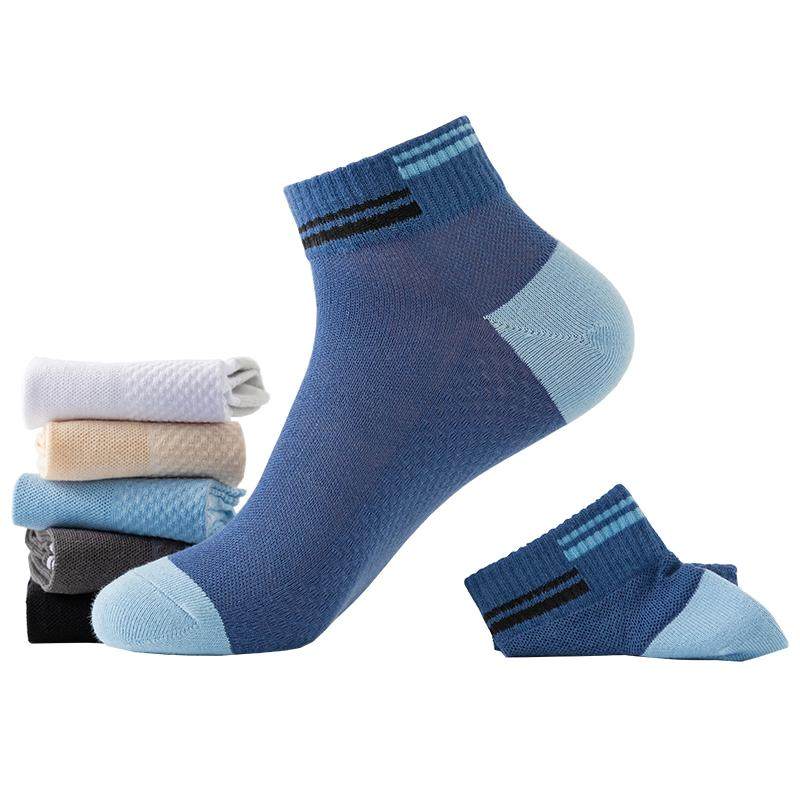 雪翅马男士100%棉袜子春秋季纯棉吸汗透气网眼运动袜短袜男ins潮,女士内衣/男士内衣/家居服,短袜,淘宝优惠券,粉丝福利购,淘宝优惠卷