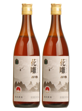 出口版绍兴黄酒2018冬酿花雕酒八年陈糯米老酒无焦糖色640mlx2瓶