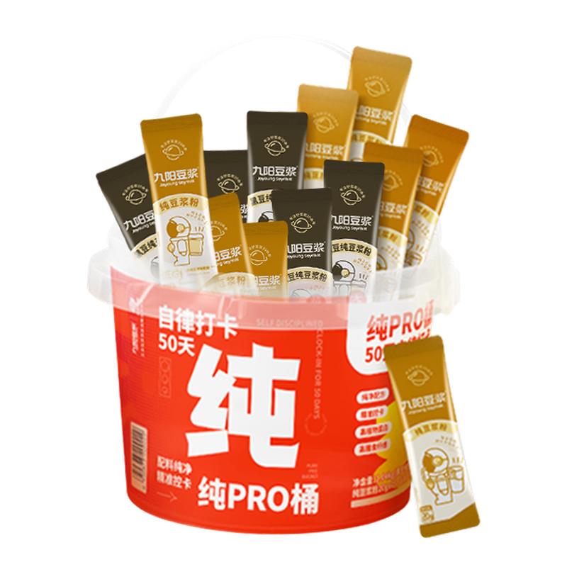 ڲ50Ͱ50 50ͷͰ69.9Ԫ