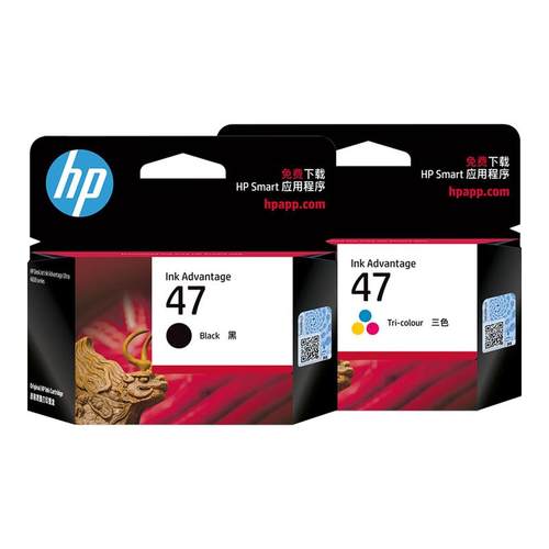 原装正品惠普47墨盒4800打印机