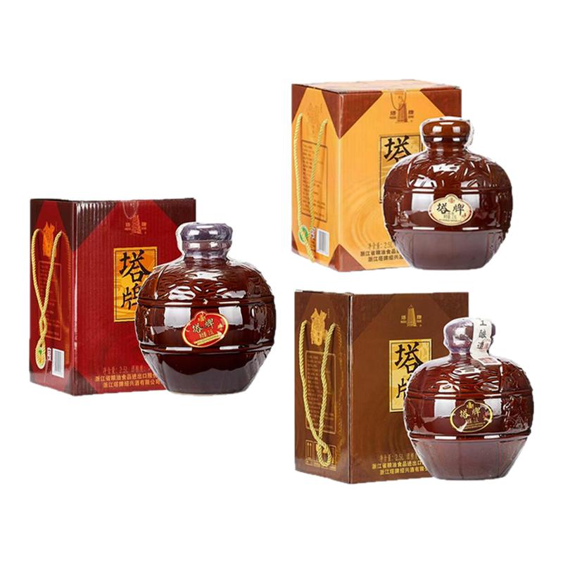 ڲԪ2.5L*4̳(13) Ԫѩ2.5L*4̳Ͱֹ˻ƾ 326Ԫ