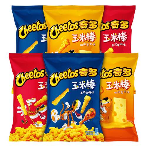 乐事奇多玉米棒好吃的小零食儿童零食礼包奥特曼联名540g/1080gB - 封面