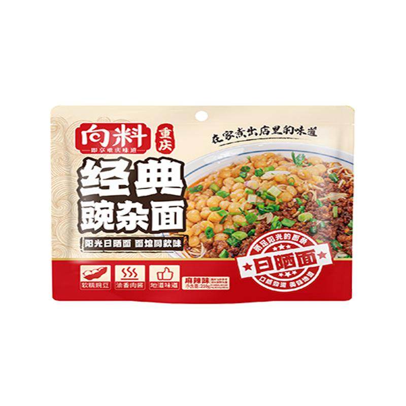 向料重庆胖妹小面正宗豌豆杂酱拌面杂酱面快煮面料速食面豌杂面
