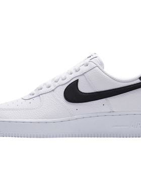 耐克Nike官方正品空军一号男鞋小白鞋夏季新款AF1旗舰运动鞋板鞋